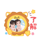 はやあおカップル（個別スタンプ：2）
