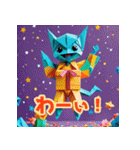 折り紙エイリアン（個別スタンプ：7）
