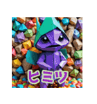 折り紙エイリアン（個別スタンプ：18）