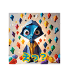 折り紙エイリアン（個別スタンプ：20）