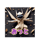 折り紙エイリアン（個別スタンプ：31）