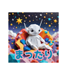 折り紙エイリアン（個別スタンプ：40）
