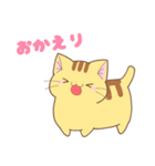 チャトラ猫のつな（個別スタンプ：5）