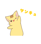 チャトラ猫のつな（個別スタンプ：7）