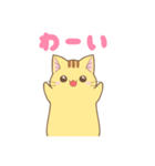 チャトラ猫のつな（個別スタンプ：13）