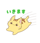 チャトラ猫のつな（個別スタンプ：14）