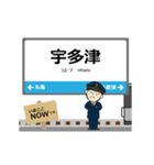 予讃線in四国の毎日使う動く電車（個別スタンプ：4）