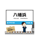 予讃線in四国の毎日使う動く電車（個別スタンプ：15）