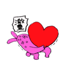 がんばる無気力うさぎ（個別スタンプ：2）