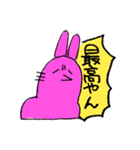 がんばる無気力うさぎ（個別スタンプ：5）