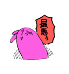 がんばる無気力うさぎ（個別スタンプ：6）