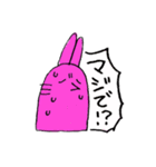 がんばる無気力うさぎ（個別スタンプ：11）