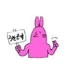 がんばる無気力うさぎ（個別スタンプ：13）