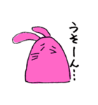 がんばる無気力うさぎ（個別スタンプ：16）