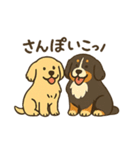 ベンオビブラザーズ（個別スタンプ：2）