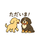 ベンオビブラザーズ（個別スタンプ：4）