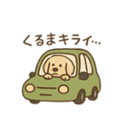ベンオビブラザーズ（個別スタンプ：8）
