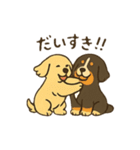 ベンオビブラザーズ（個別スタンプ：9）