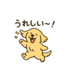 ベンオビブラザーズ（個別スタンプ：18）