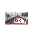 泉北の車両達（個別スタンプ：5）