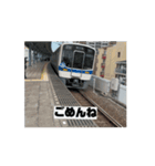 泉北の車両達（個別スタンプ：6）