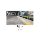 泉北の車両達（個別スタンプ：8）