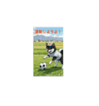 やんちゃな柴犬（個別スタンプ：7）