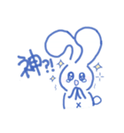 うさりんお気に召すまま（個別スタンプ：5）