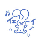 うさりんお気に召すまま（個別スタンプ：6）