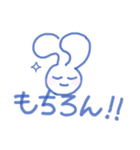 うさりんお気に召すまま（個別スタンプ：10）