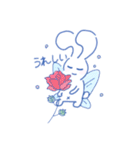 うさりんお気に召すまま（個別スタンプ：12）