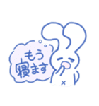 うさりんお気に召すまま（個別スタンプ：13）