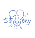 うさりんお気に召すまま（個別スタンプ：15）