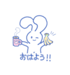 うさりんお気に召すまま（個別スタンプ：17）