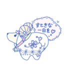 うさりんお気に召すまま（個別スタンプ：19）