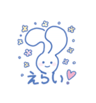 うさりんお気に召すまま（個別スタンプ：23）