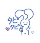 うさりんお気に召すまま（個別スタンプ：28）