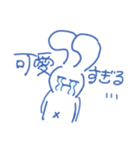 うさりんお気に召すまま（個別スタンプ：30）