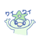 うさりんお気に召すまま（個別スタンプ：31）