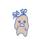 うさりんお気に召すまま（個別スタンプ：33）