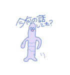 うさりんお気に召すまま（個別スタンプ：37）