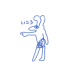 うさりんお気に召すまま（個別スタンプ：38）