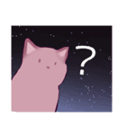 アズキ猫3（個別スタンプ：4）