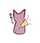 アズキ猫3（個別スタンプ：8）