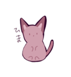アズキ猫3（個別スタンプ：10）