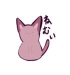アズキ猫3（個別スタンプ：15）