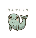 やる気のない半魚人たち（個別スタンプ：2）