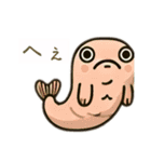 やる気のない半魚人たち（個別スタンプ：4）