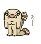 やる気のない半魚人たち（個別スタンプ：5）