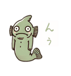 やる気のない半魚人たち（個別スタンプ：10）
